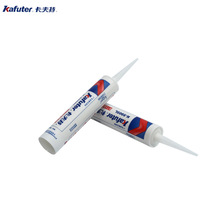 電堆氣場密封膠K-5099-2